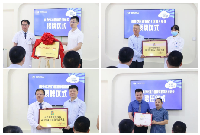 1682557729954097.png 微信圖片_20230427085528.png